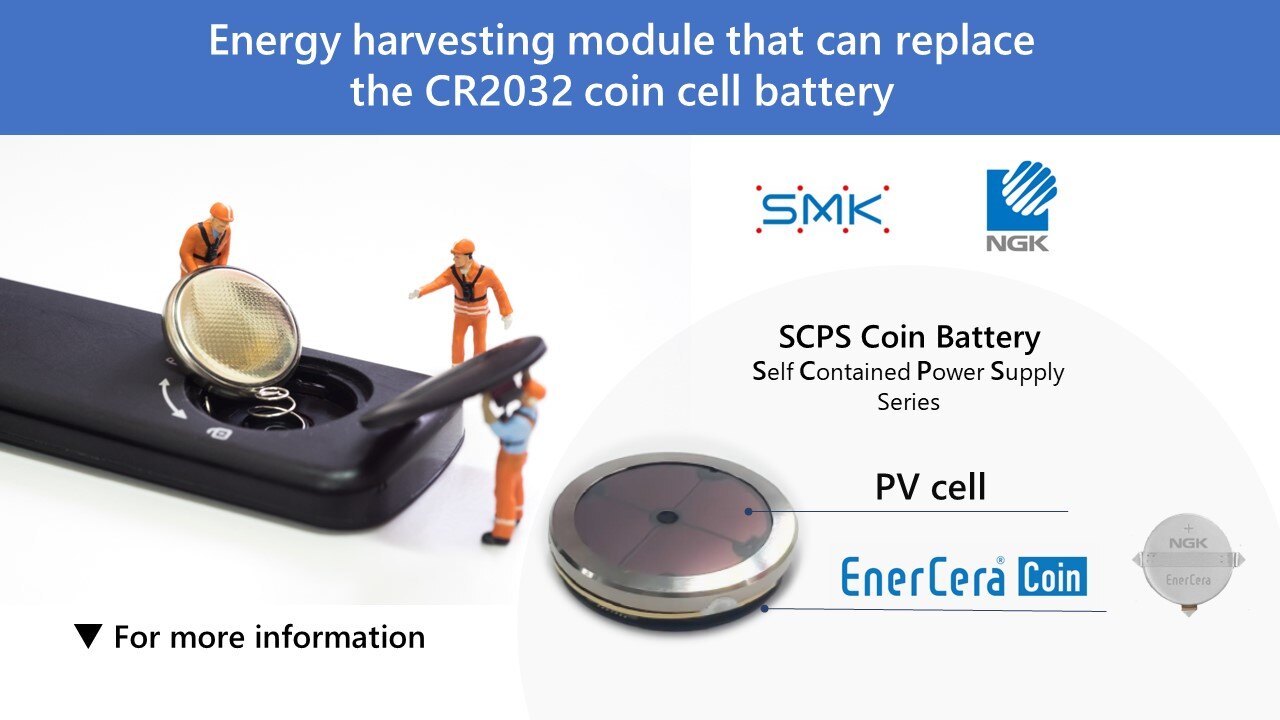 SMK SCPS Coin Battery Module