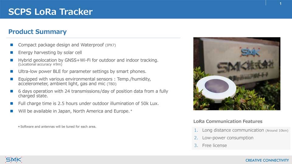 scps-lorawan-tracker