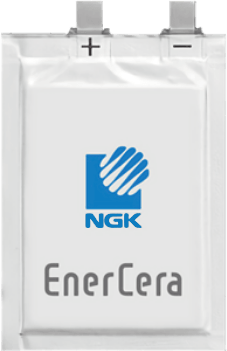 EnerCera Pouch画像